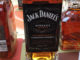 Klassisches Design für einen besonderen Whiskey: Der Jack Daniels Sinatra Select (Foto: Malt Whisky)